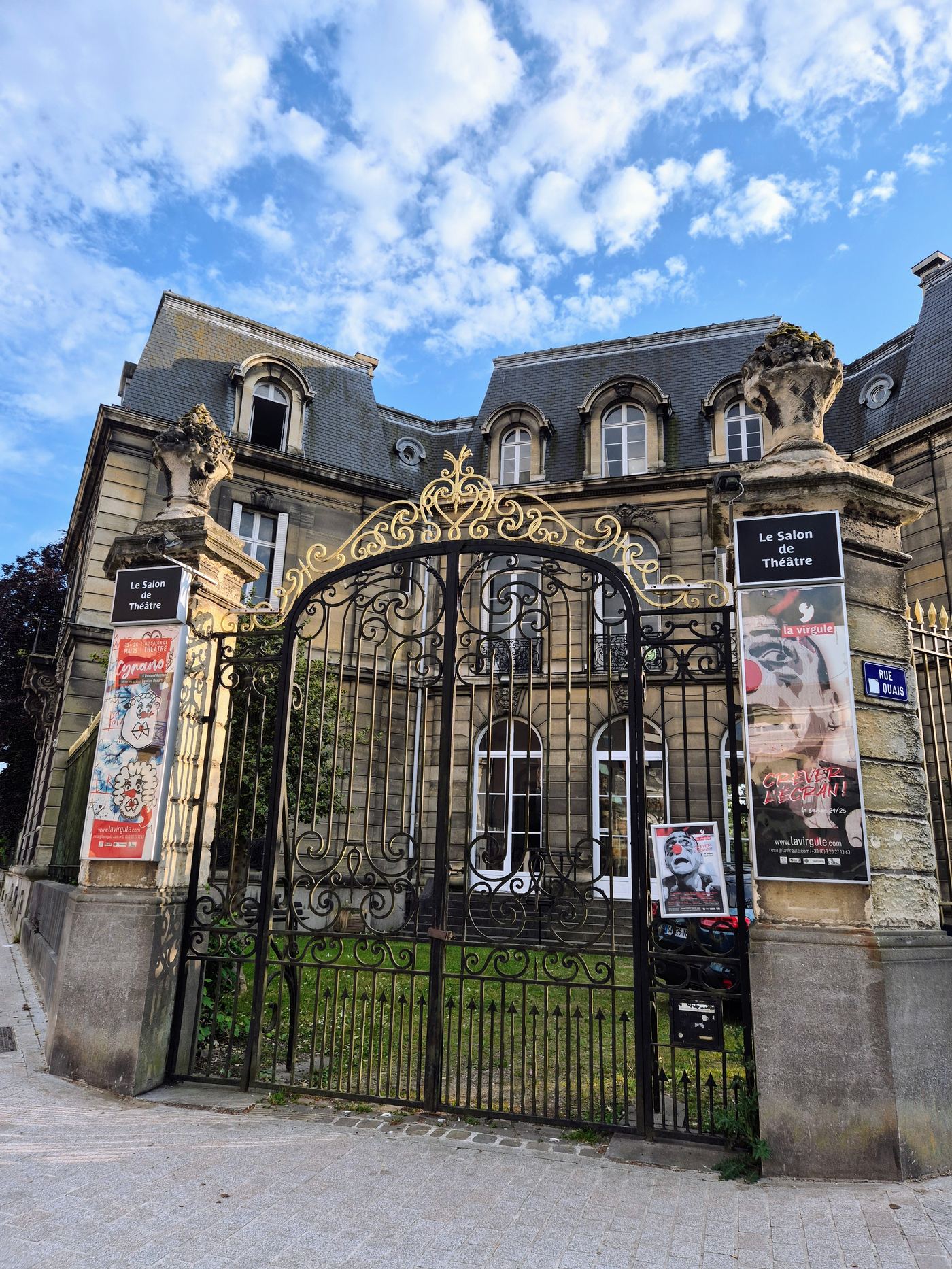 Théâtre La Virgule — Tourcoing